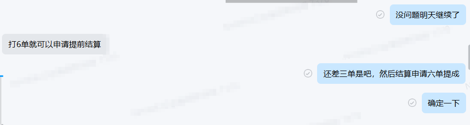 1790356018790