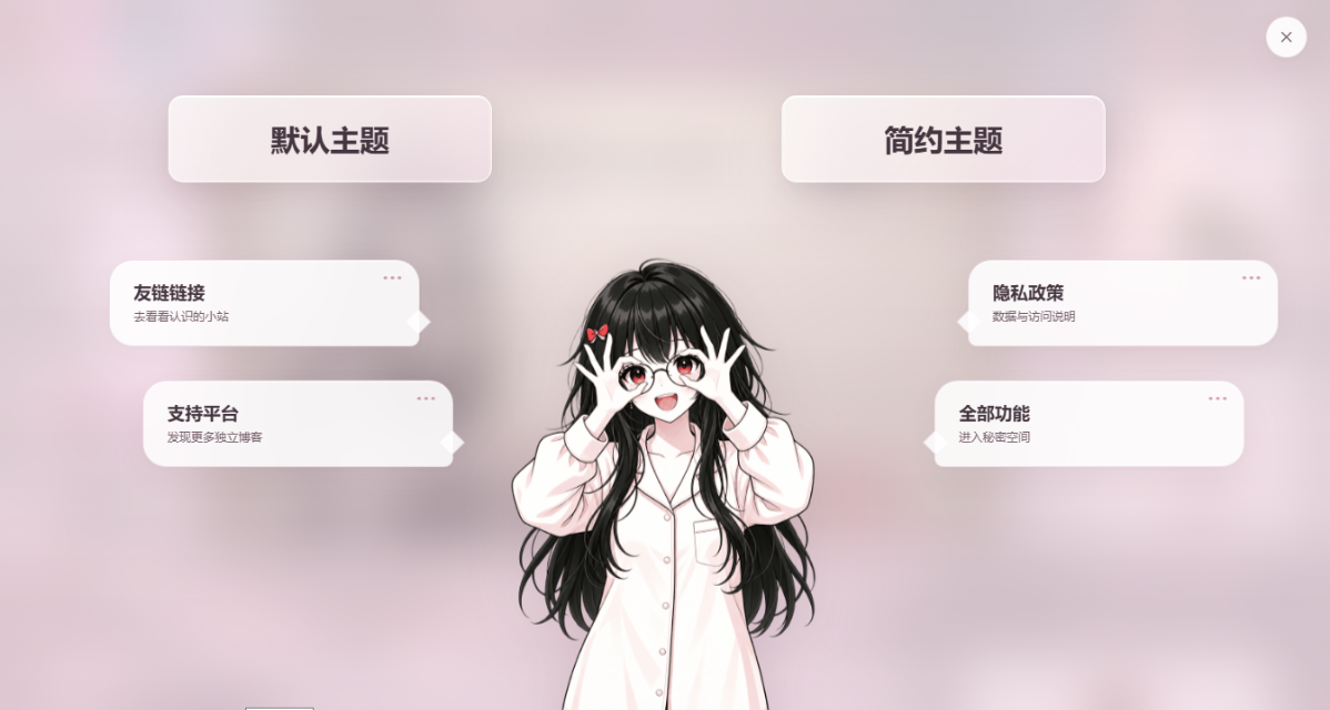 1790361136988