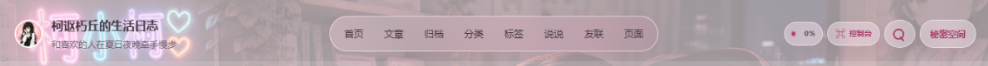 1790361409528